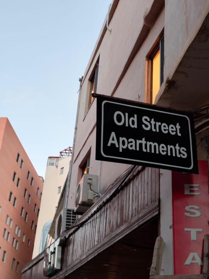 Old Street Apartment Wadi Musa Eksteriør bilde
